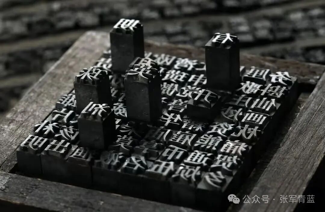The Chip Code in the Core Boat: When Millennia of Precision Carve into Silicon Civilization