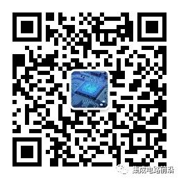 Fundamentals of Chip Design