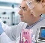 Qisi Navigation | In Vitro Diagnostic Instruments