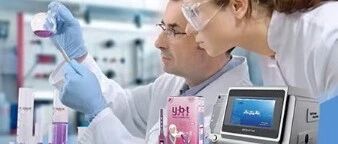 Qisi Navigation | In Vitro Diagnostic Instruments