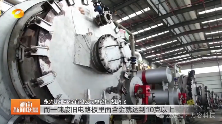 Competitive Case Study ⑥