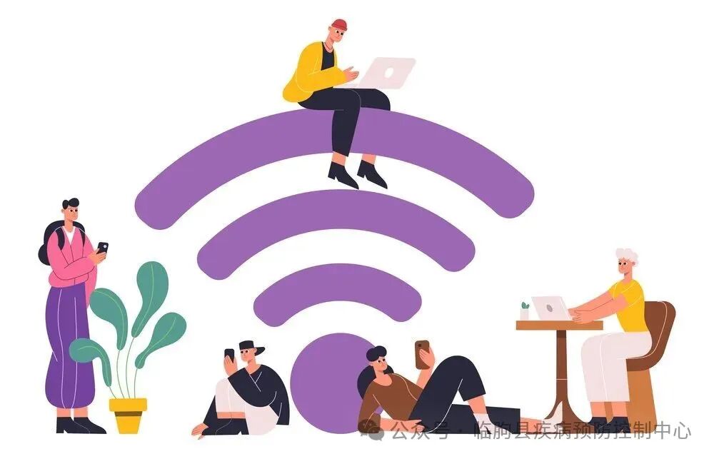 Discussion on Information Security Awareness During Cybersecurity Week: Wi-Fi Security