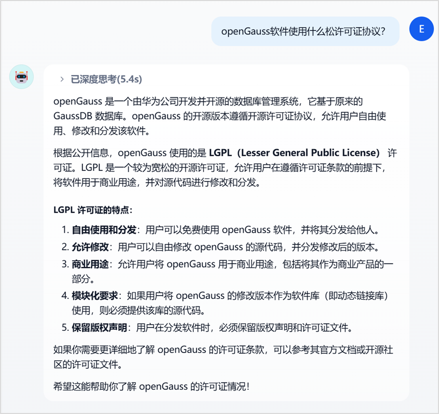 Quickly Build Your Smart Assistant Platform Based on Orange Pi Kunpeng Pro Development Board (openGauss DataVec + Dify)