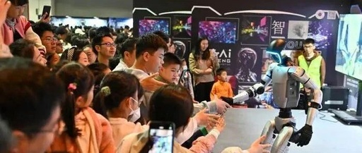 Guangdong Accelerates the Creation of an Innovation Hub for Artificial Intelligence and Robotics Industry