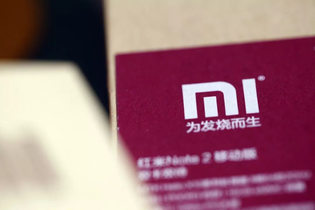 Xiaomi Enters the Smartwatch Market: Is the Ecosystem Chain Causing Competitors to Panic?