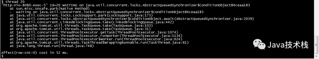 Introducing Arthas: An Open Source Java Diagnostic Tool from Alibaba