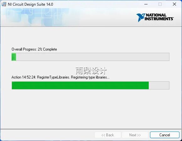 Multisim 14.0 Download and Installation Guide