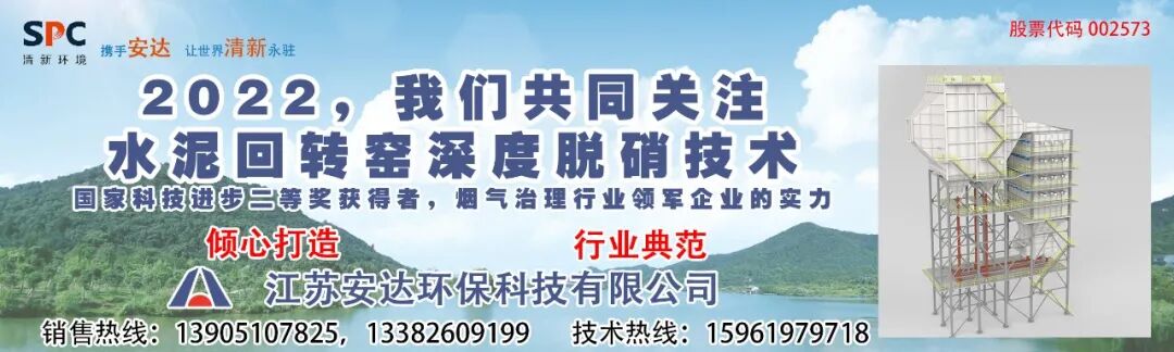 Application of Edge Computing Gateways and IoT Technology in Intelligent Production Control