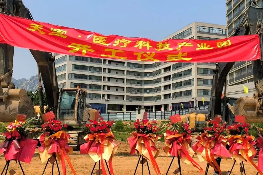 New Display Column | AUO, Huike, TCL Huaxing, Samsung, and BOE Increase Investment in E-Paper Technology