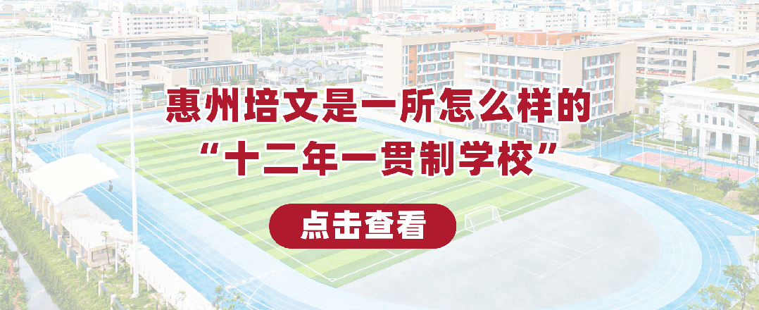 ICC May Stories: Sweat, Yarn, and Unwavering Youth