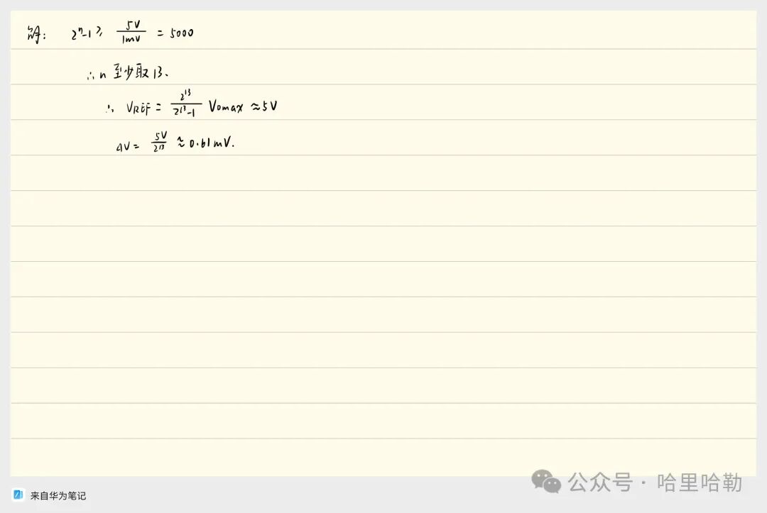 Digital Logic Final Review: Sequential Logic & ADC/DAC & ROM
