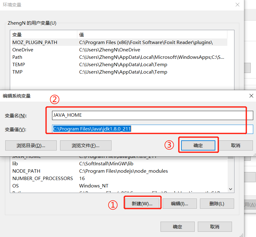 Essential Drawing Tools for Embedded Development