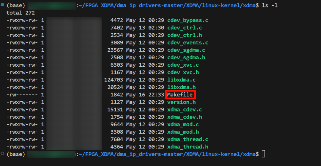 Tutorial: Debugging XDMA on ARM Devices (RK3588) - Continued