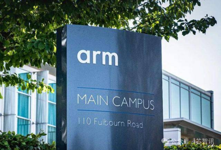 Abandoning Cortex! Arm Launches Five New Brands and Plans to Compete with Customers by Designing Its Own Chips!