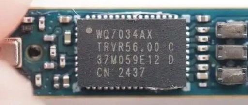 How WQ Microelectronics Ranks Among the Top Five Bluetooth SoC Chip Manufacturers: Decoding the Breakthrough of Domestic Chips
