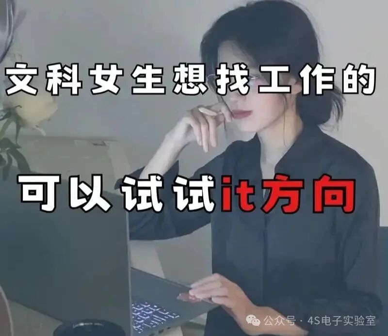 Learning IoT for Non-Electronics Graduates: A Simple Introduction to Hardware and Arduino Programming