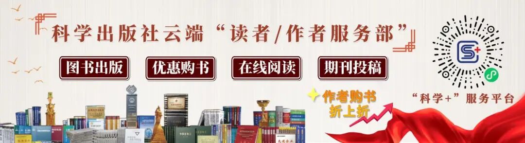 Professor Wei Min from Chongqing University of Posts and Telecommunications: New Generation Industrial Internet of Things Integrated Networking Technology