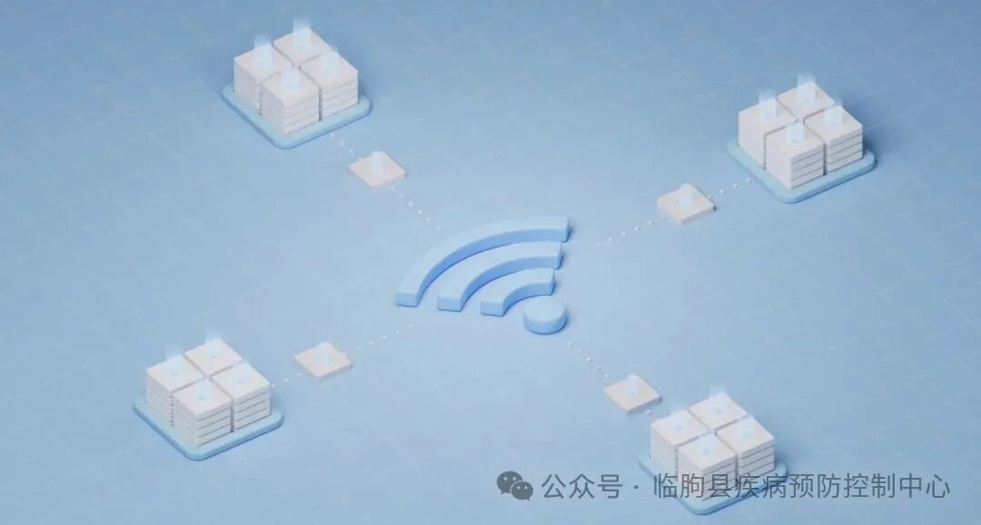 Discussion on Information Security Awareness During Cybersecurity Week: Wi-Fi Security