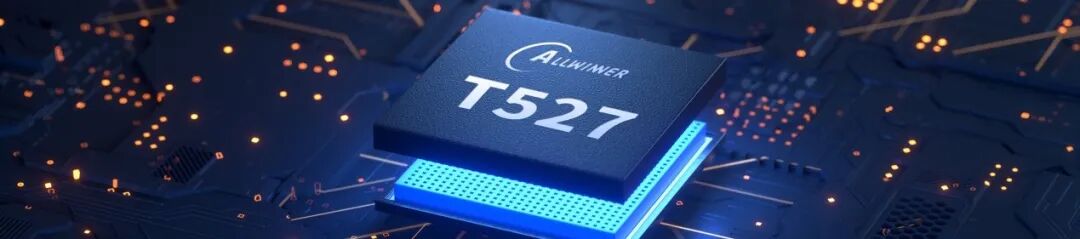 Allwinner Invited to Attend the OpenHarmony Developer Conference, Collaborating to Build an Open Source Ecosystem