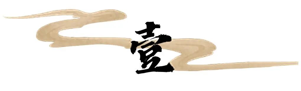 Is the Rise of Robots in Factories a Good Thing? Workers May Suffer, but Will Employers Benefit in the Long Run?