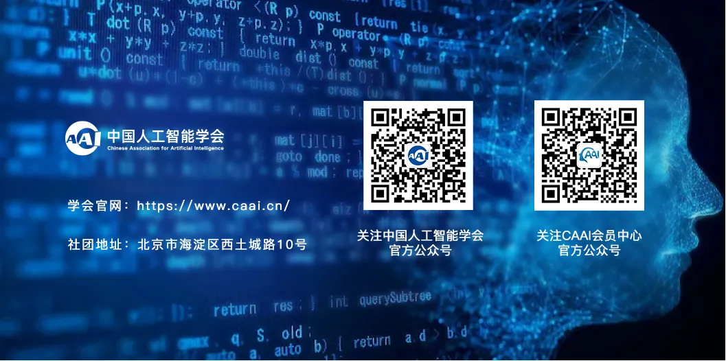 AI Science Popularization: How Robots Achieve Human-like Flexible Grasping