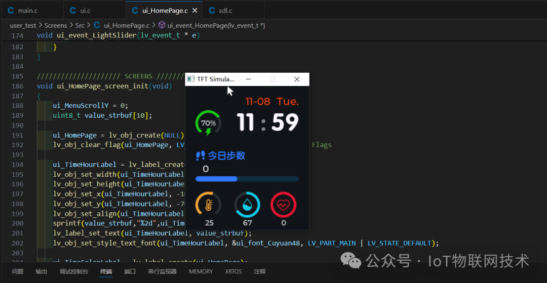 129 Yuan DIY STM32 Open Source Smart AI Watch with Built-in Pedometer, Compass, NFC, Heart Rate Monitor, Temperature and Humidity Sensor, Altimeter, and Bluetooth OTA Upgrade