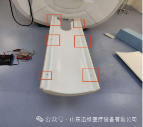Philips Multiva 1.5 Bed Disassembly Steps