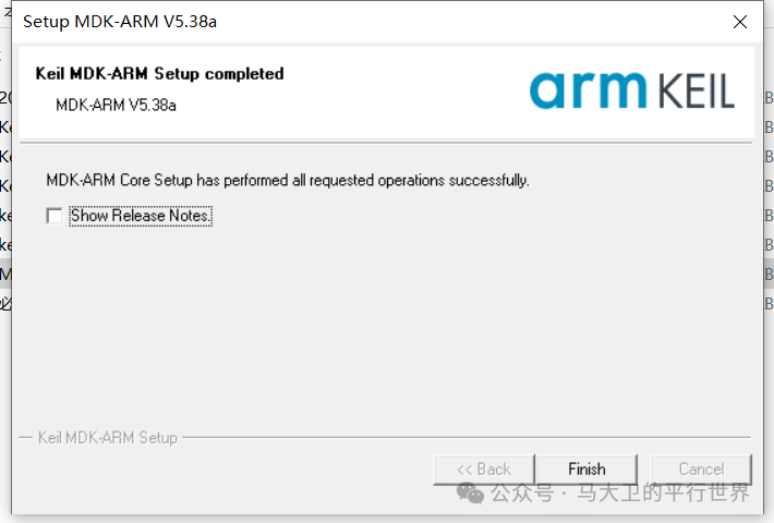 [STM32] Quick Installation of Keil5 MDK Software Environment
