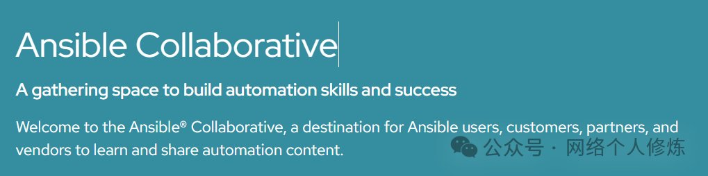 Ansible Automation Tool Installation and Configuration Guide