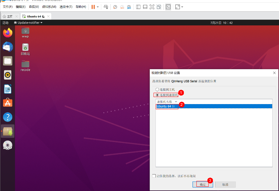 Introducing the Bluetooth Keyboard with 'Tap and Connect' Feature