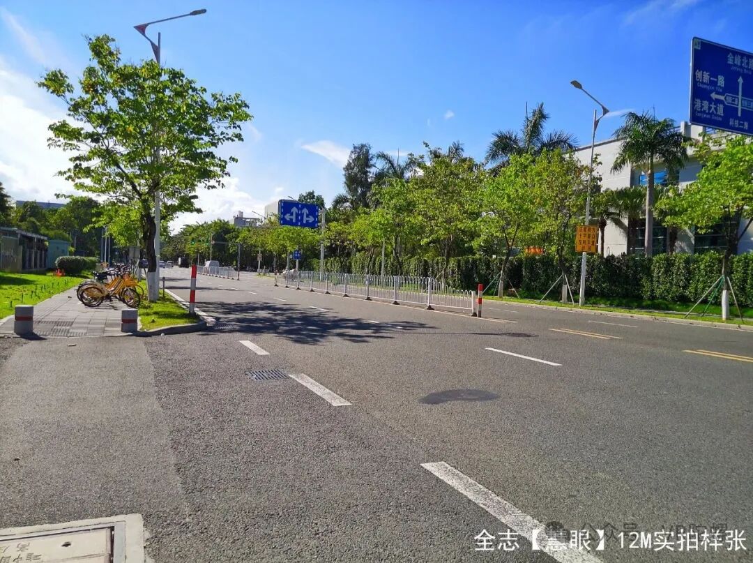 AI Glasses SoC Priced at Just $3, Allwinner's Ecosystem Set to Enter the Market