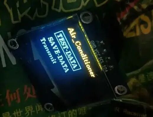 Getting Started with the Arm Cortex-M23 Development Board: Summary of the Air Conditioning Control Project