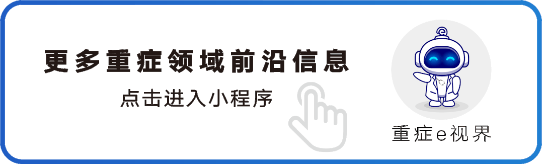 Nutritional Therapy in Critical Illness: Individualizing Vitamins and Trace Elements