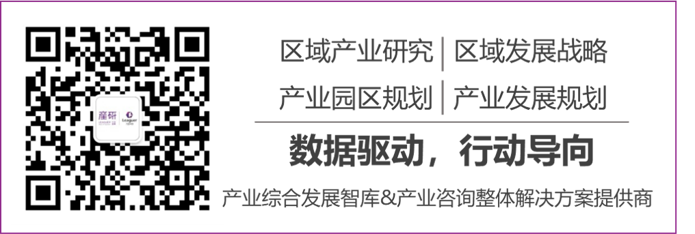 Weekly Insights June 16 | The First AI Chip Design System's CPU "Enlightenment 1" Completes Tape-Out; Meituan's Drone Delivery Service Normalizes Operations in Hong Kong