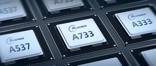 Allwinner A Series | Three Tablet Processors Launched, Precisely Covering All Ranges of Android Tablets