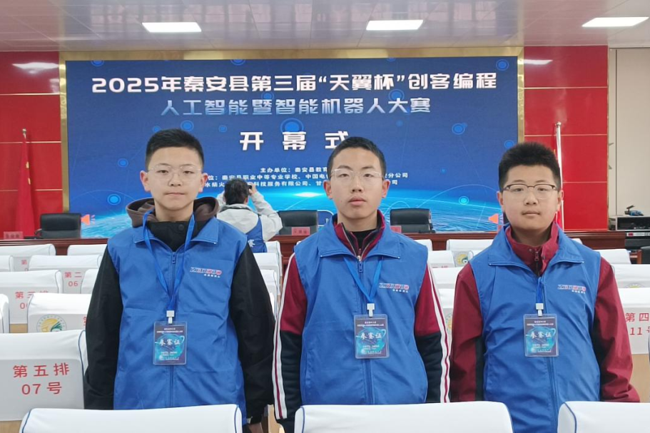 Party Building Leads to Collective Strength, Scientific Innovation Empowers Development