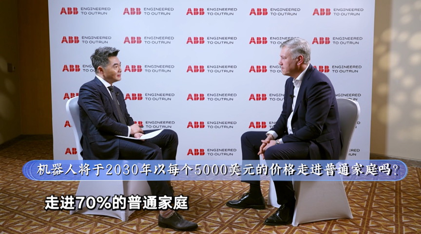 ABB Group President and CEO, Morten Wierod: China is a Leader, Not a Copier in AI and Robotics
