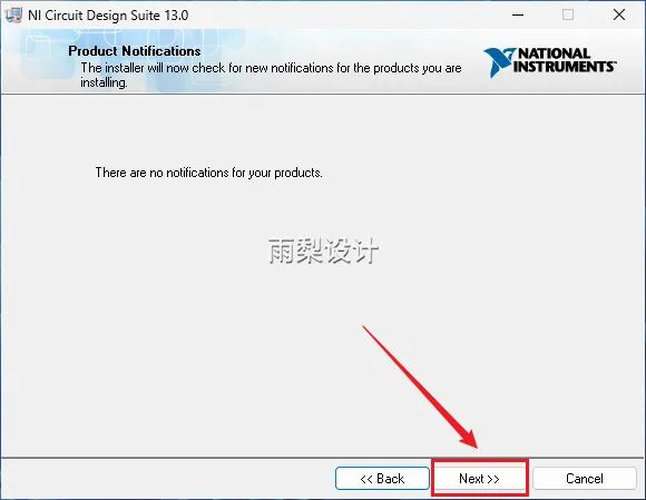 Multisim 13.0 Download and Installation Guide