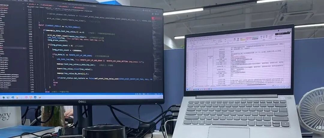 Is Focusing Solely on Embedded Software Coding Limiting My Path?