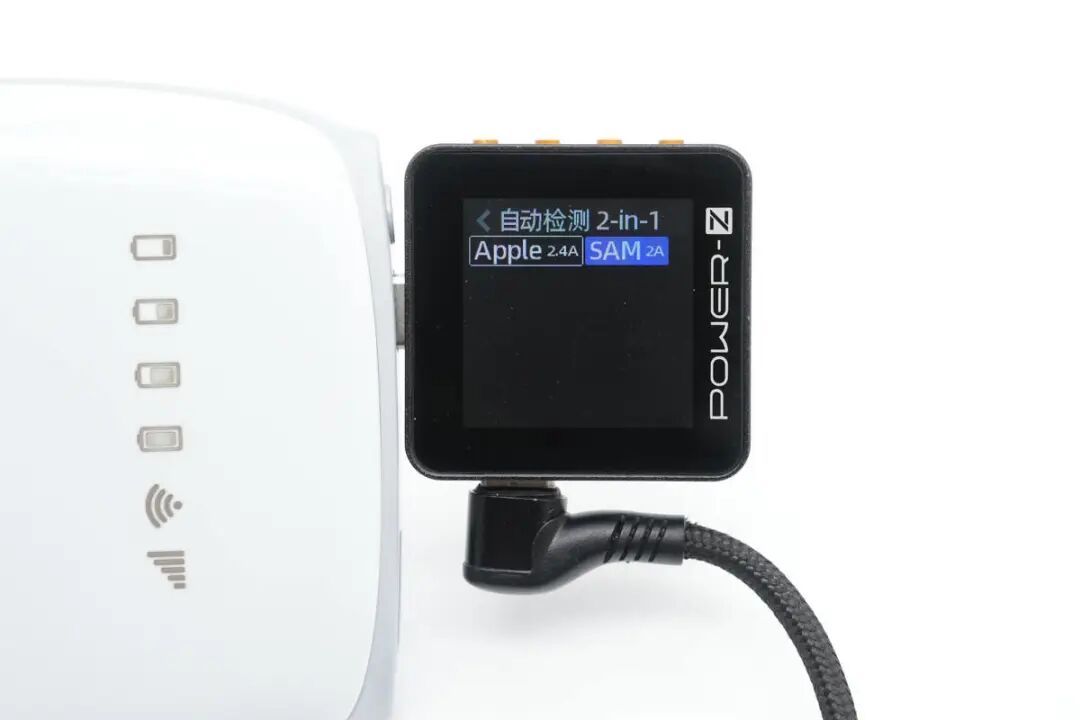 Disassembly Report: Wireless Cat Spirit Portable WiFi Power Bank