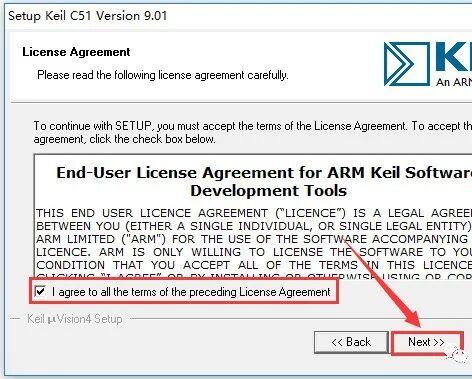 Installation Guide for Keil uVision4 C51v901 Software