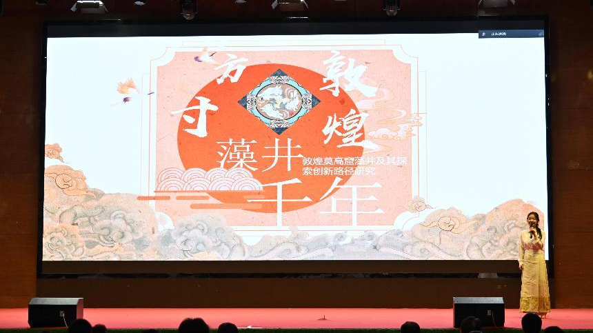 Research-Based Learning Promotes Growth, Practical Experience Leads to True Knowledge