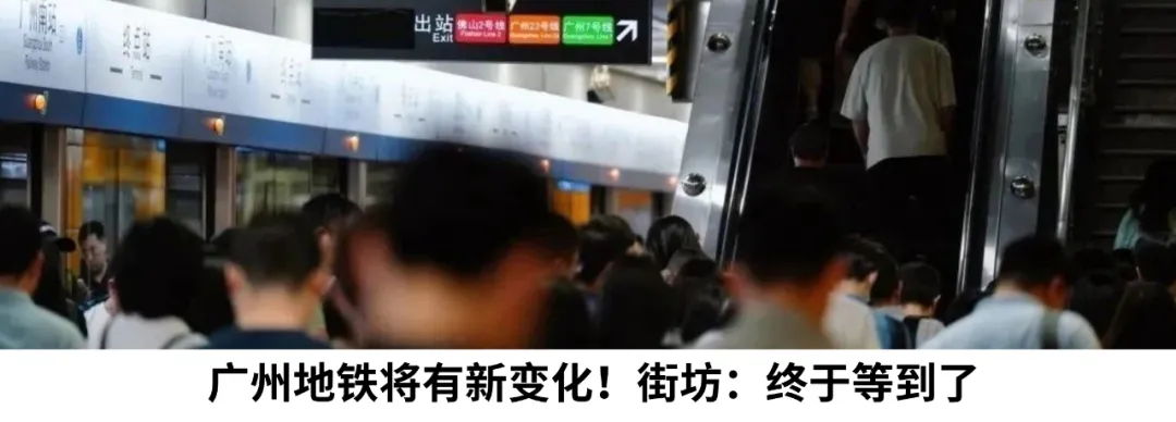 China's Display Technology Surges Ahead: A Powerful Team from Sun Yat-sen University