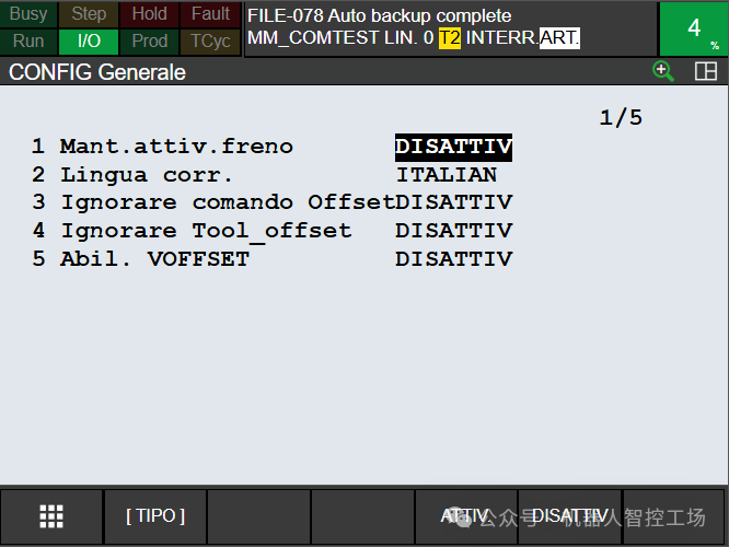 Multi-Language Support on TP Screen