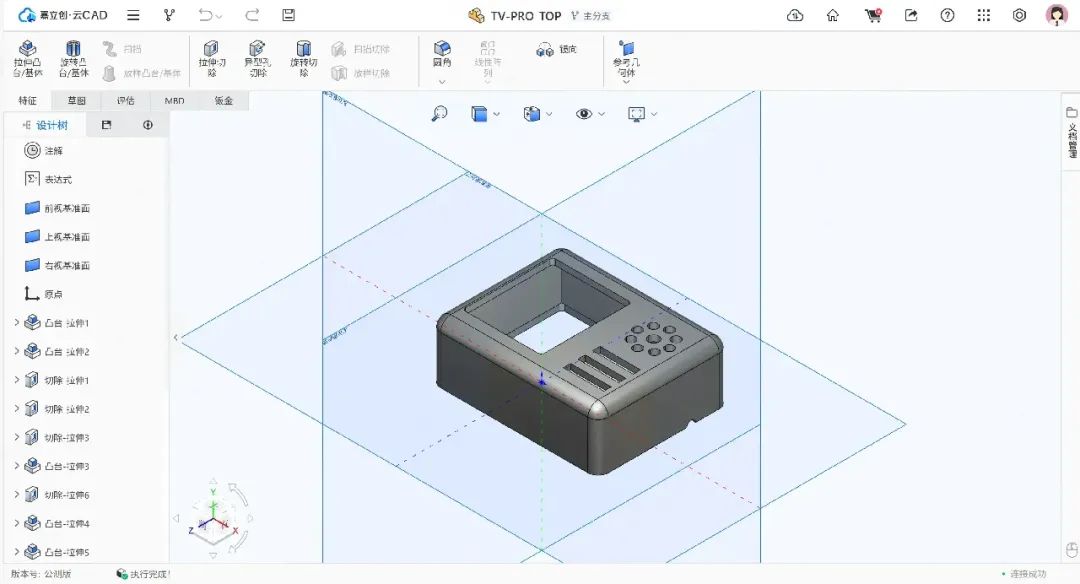 Creating an AI Mini TV with the Lichuang Development Board: Chatting and Translation Features!