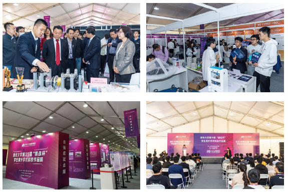 Challenges: An Everlasting Belief!