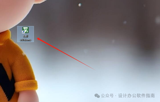 Installation Guide for Keil5 MDK (Chinese Version)