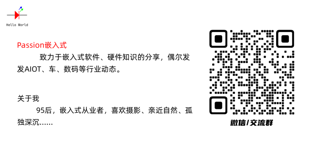 The Volatile Keyword You Might Overlook in MCUs