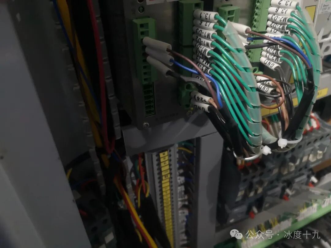 Work Log: Replacing the Load Sensor