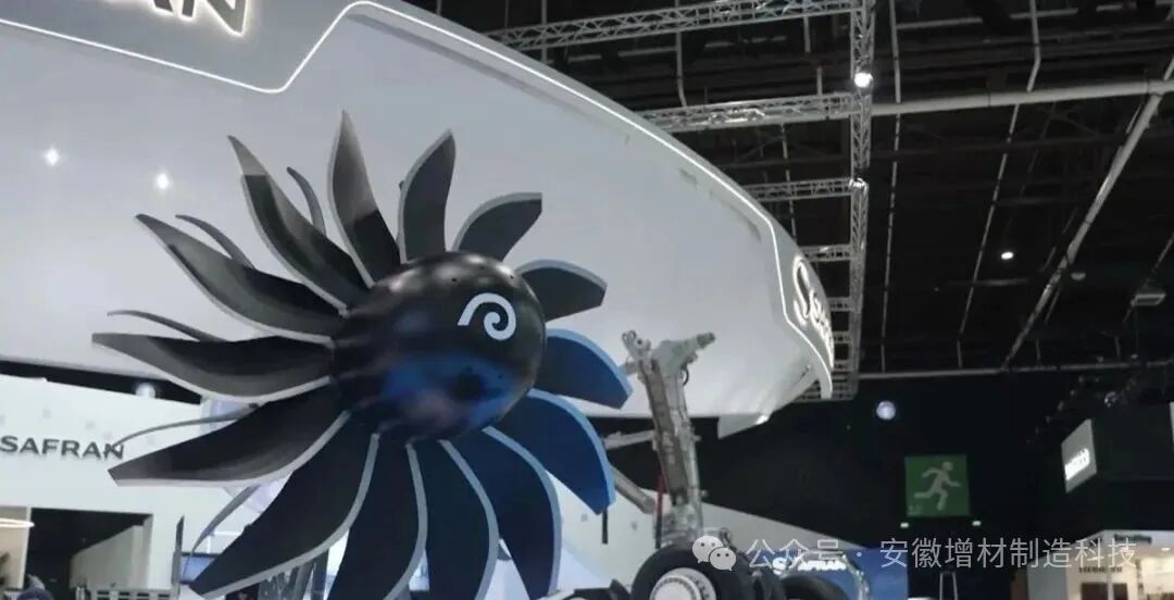 From Components to Complete Systems: The Paris Air Show Reveals How 3D Printing is Disrupting the Aerospace Supply Chain